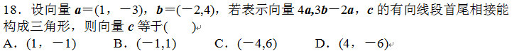 189659855e57ba3bfa6e484f9b15e640.png
