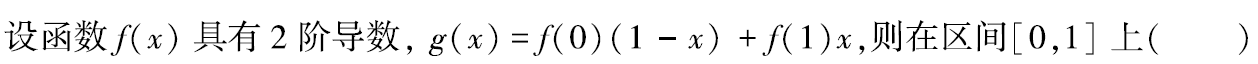 18e0200c90bd3991127da661afdd14ad.png