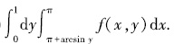 18fe1360daa2261b041870a8473df3c9.png
