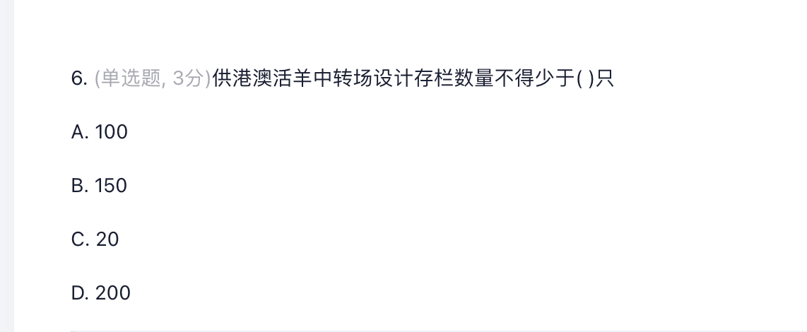 195f9eb9daaf6e9c22f71b1352aa2756.png