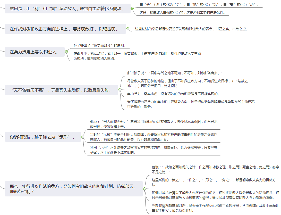 1a3c4fc3ed3b61d1ed87cc6aa8103204.png