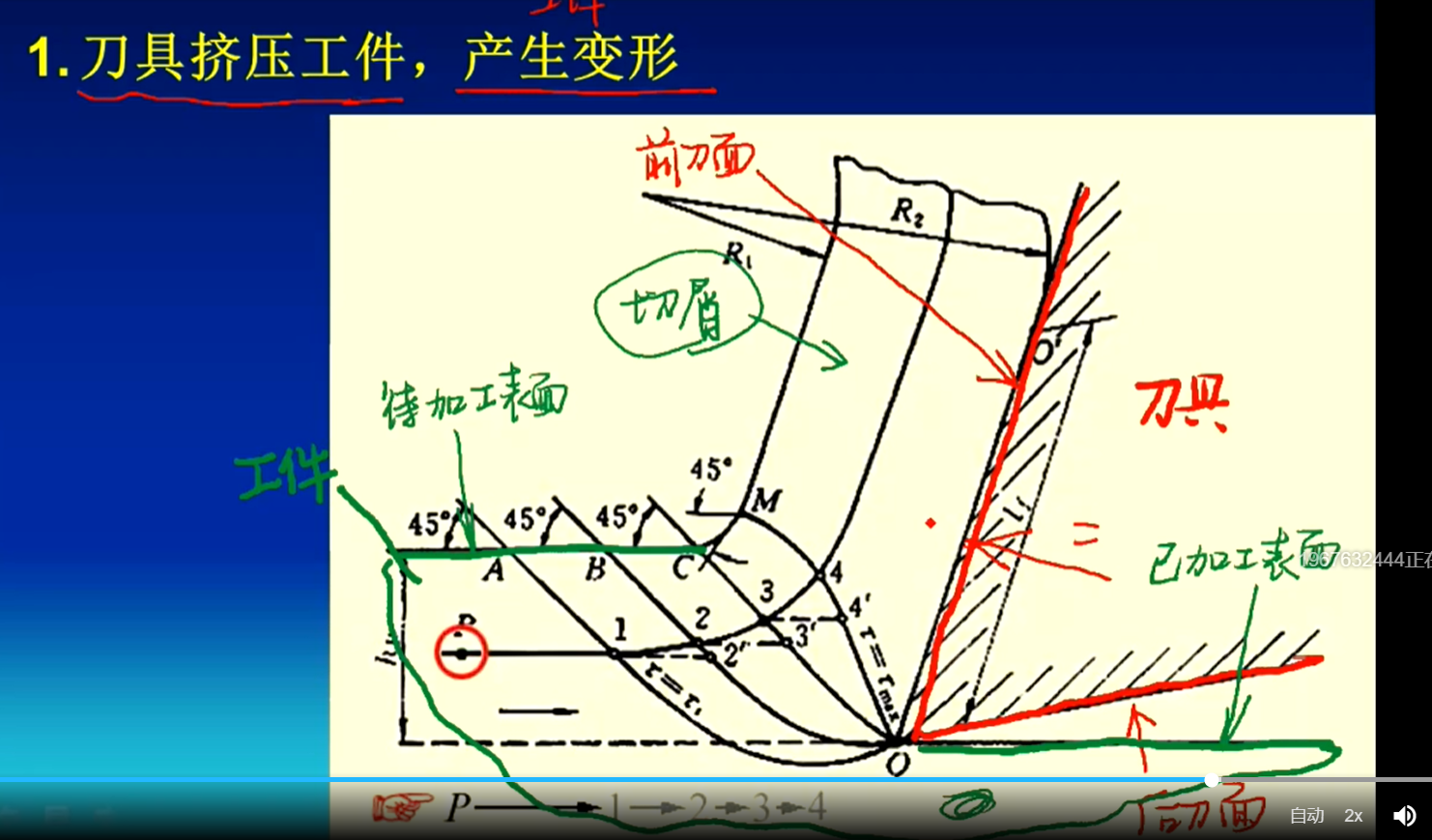 1a8d63acd032303aa3ff4c6b3b579039.png
