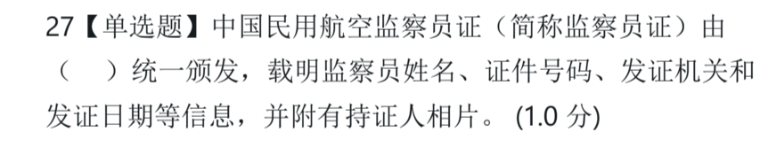 1ad5264f282a5cb8ecf86c8d4f5709e9.png