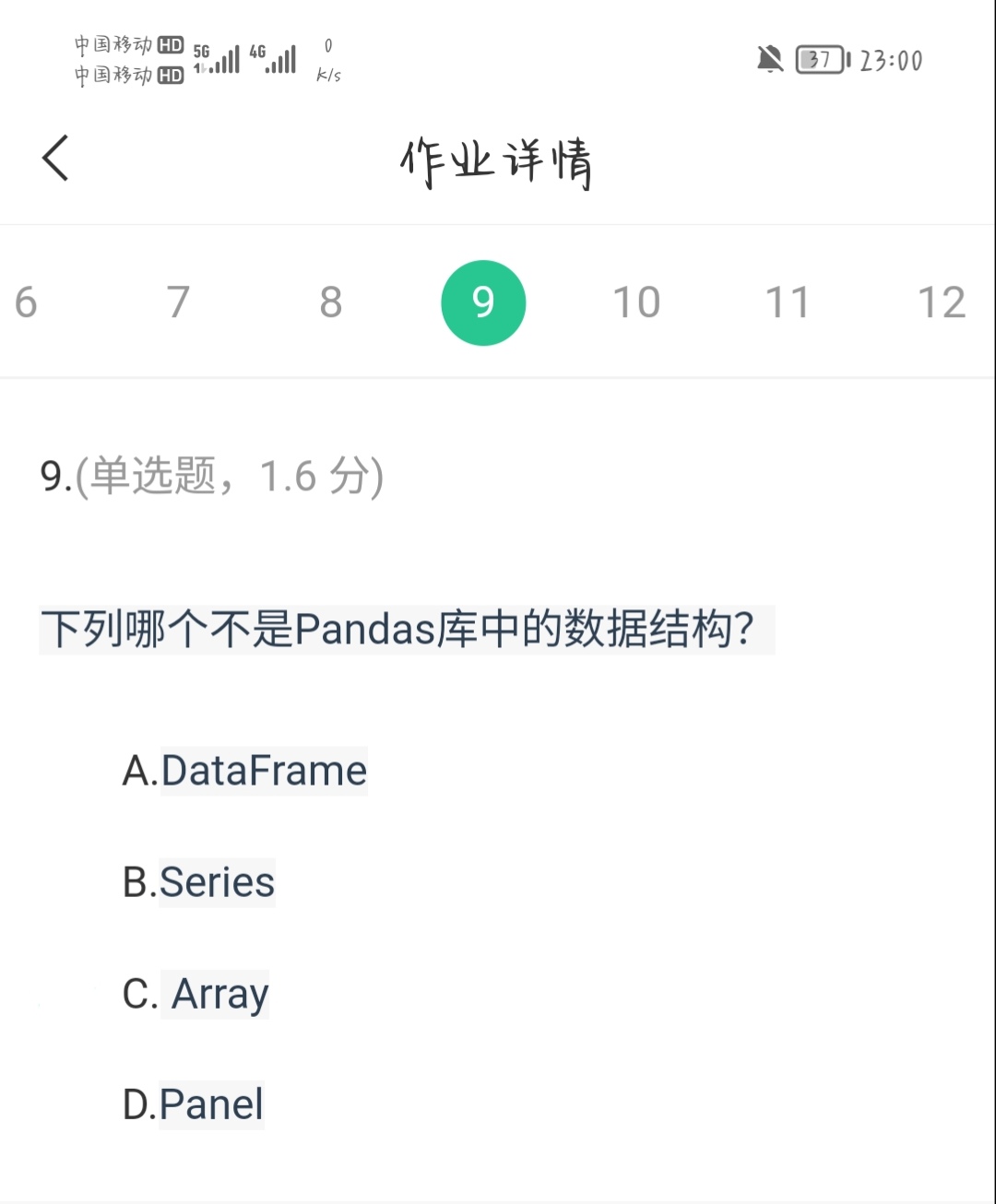 1ae339ba9dea641977e0e6c2230a3dad.jpg