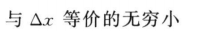 1af3611c3f013ff988461bc8c4dc1711.png