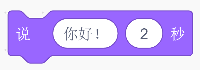 1bc3fa471f8f260fac3fbd10b60234c4.png