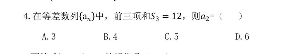 1bdca15b38682338d65812fe59877e39.png