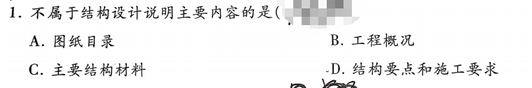 1c8ef561cb8a254e9de134f7f0ca0246.png