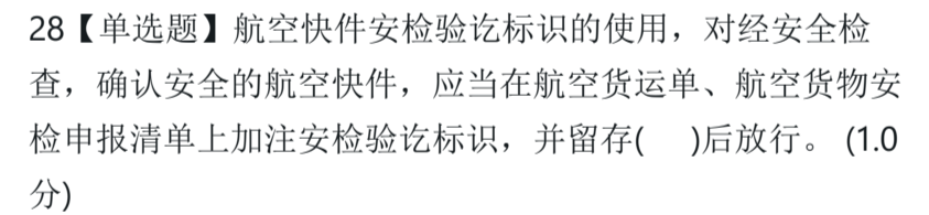 1cd5da8801e83c7a974c2fe37eb19f11.png