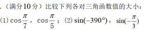 1cfb5d979066896903154a062fd223d7.png