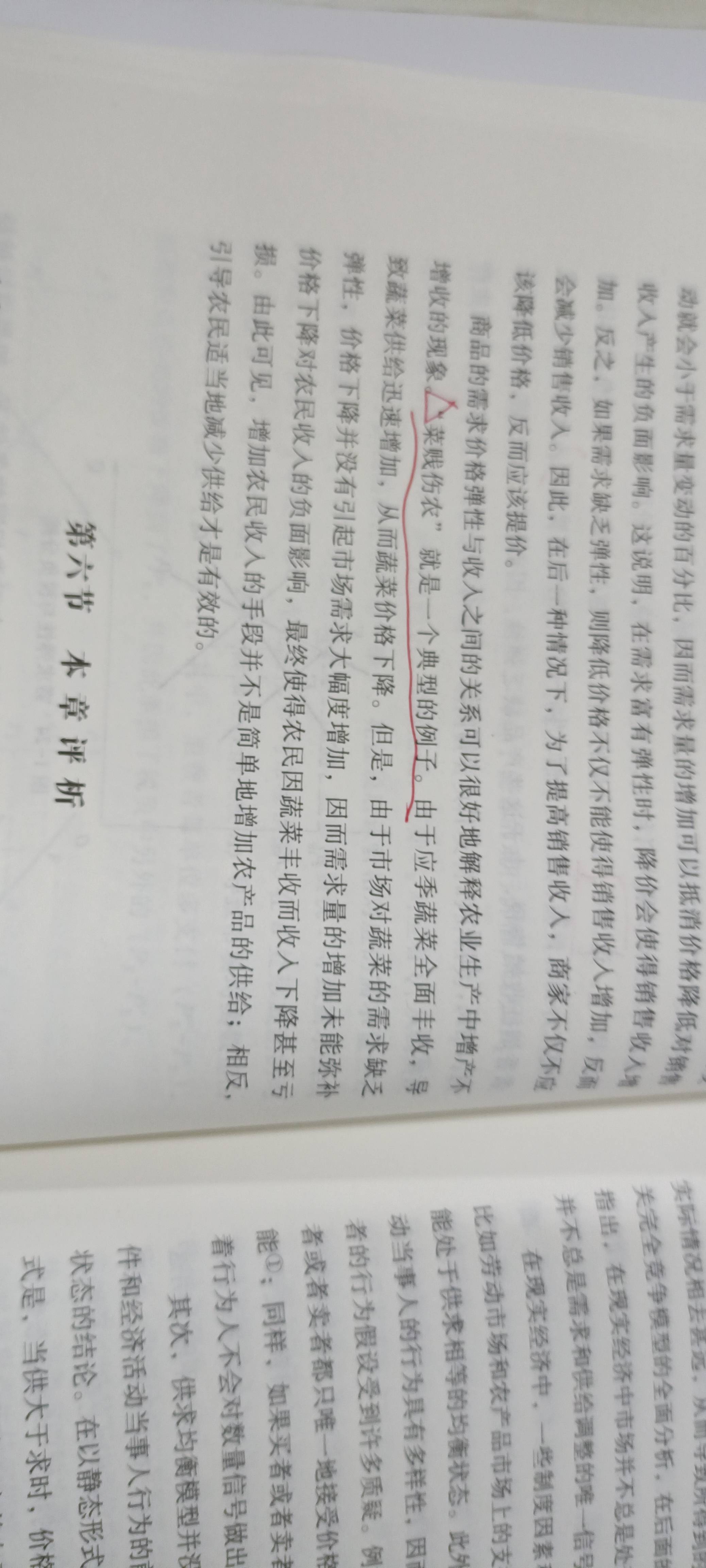 1cfb88950e9560f30a92a9fa3d2d2c4a.jpg