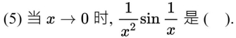 1d52aaaa0135a3a1ad316023698369a3.png