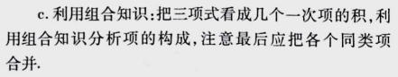 1d53c43a42b08ef628e4393583d664b0.png