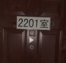 1d89ff18409282a58403a357090e5316.png