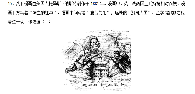 1da57cff33572cfe6df658e089df2e2f.png