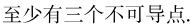 1e7bf5730dc2c11bf5ce458047db2c33.png