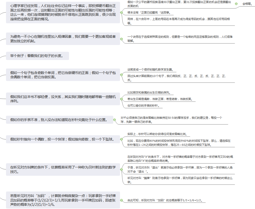 1ead148ea09e4b8db5e28a8ed68489c9.png