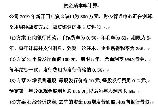 1f4092dc5d80e57f088dd33d8920e267.png
