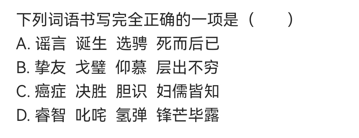 1f8e8cf7ddda3cb970add92b80e72179.jpg