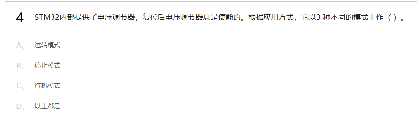 20b7dd2551c6b6d18ff4f51ffe97cdb9.png