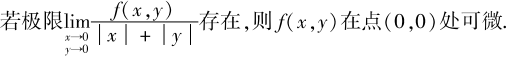 20e4b33259370d3bded34a1ed5593d17.png
