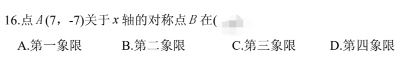2110e7beeb4fc607afd8449620ac4103.jpg