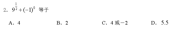 2206415ec2084781bae3832cafbabaaf.png