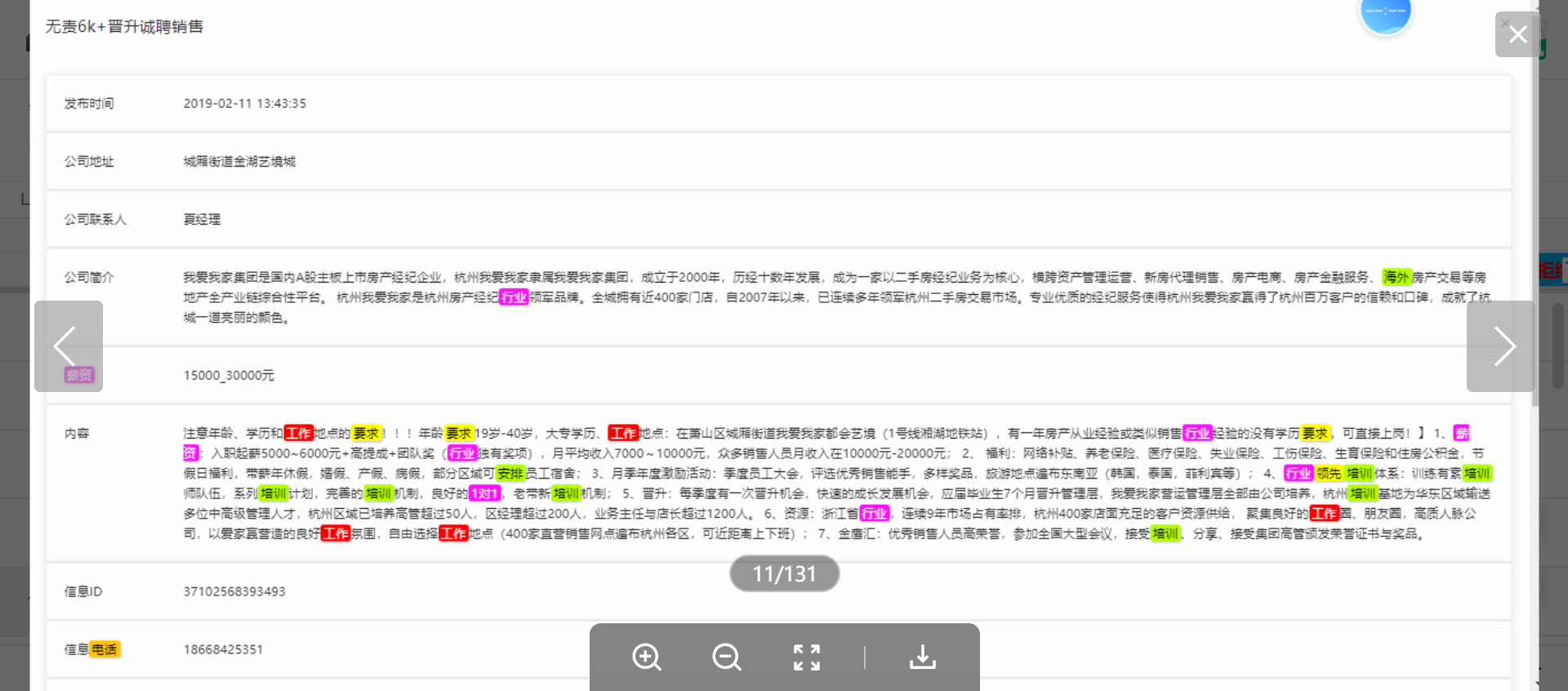 22e5a49945f10a5649a2578d6a0adba0.png