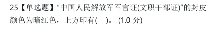 232d9ca3f18d5135952bfa570d69a251.png