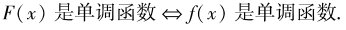 2339f62e2241ab0419a5af7b86d2cf3b.png