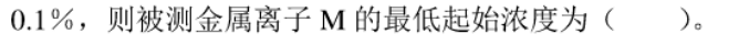 2344bb6750f8d086fd65718d649db99f.png