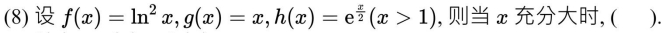 238f9175ed84da392378d348b41ada08.png