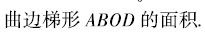 239a52770fb726c6a97e8e270e044ed4.png