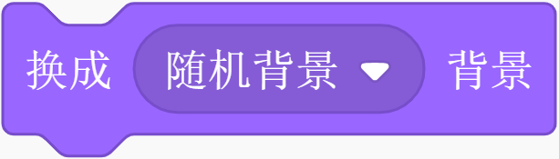 23c1c86ab7f7af819166f3145f195e3a.png