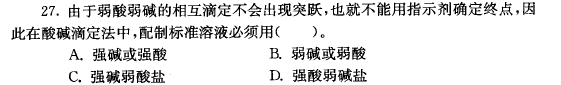 24395cc06c597d9ba52924071afe2b7e.png