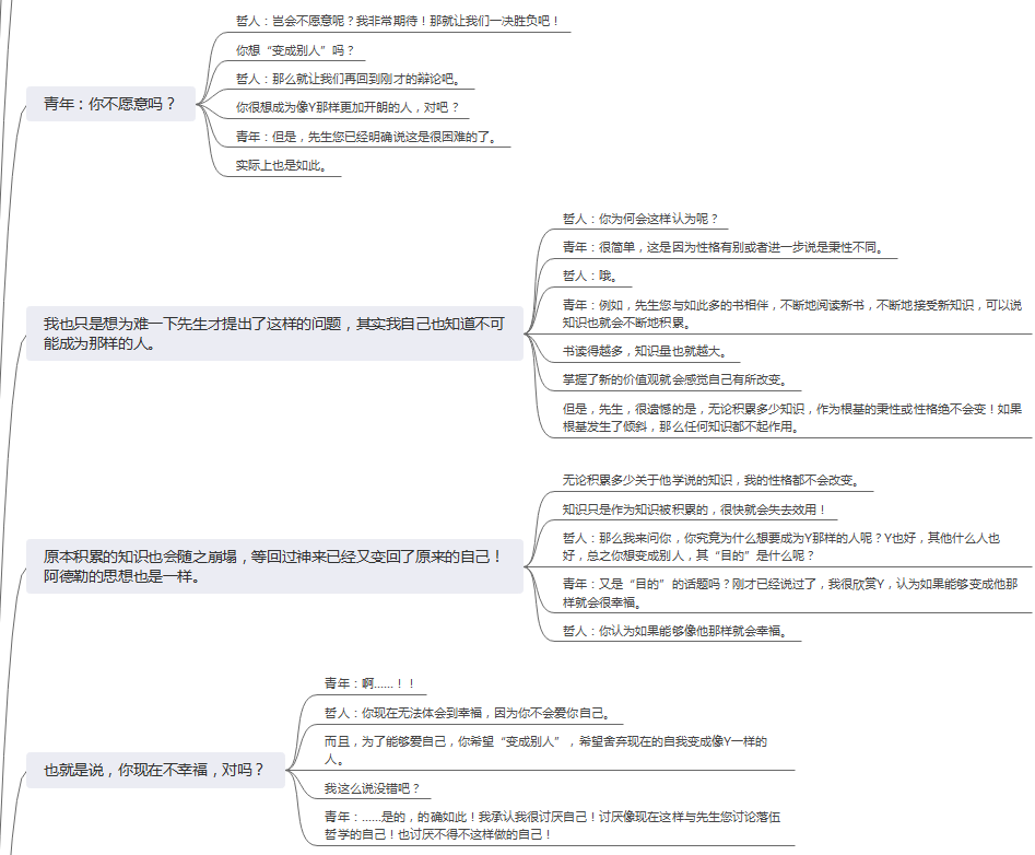 245a72ca90f4883c482cf56549c1e68b.png