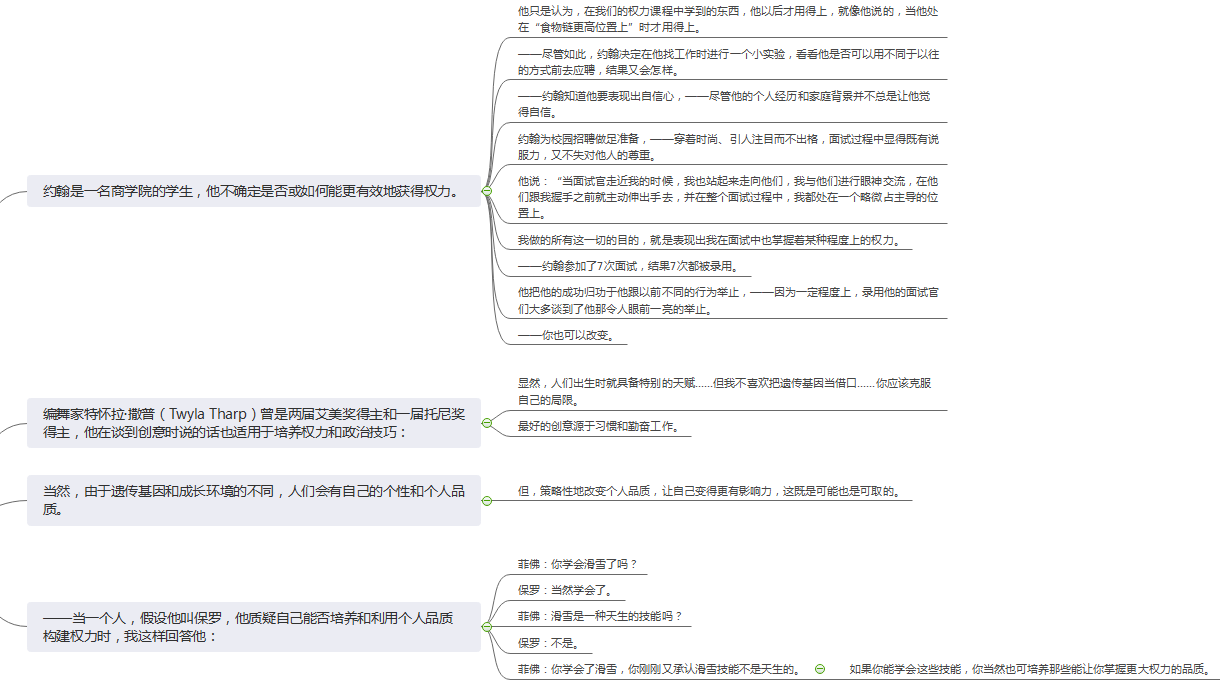 246792e5bf6ce5963222c266e6b05913.png