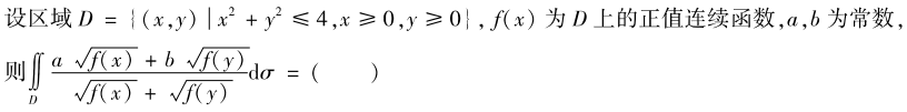 24ec57e76b5558b29e4bd9d00f287a47.png