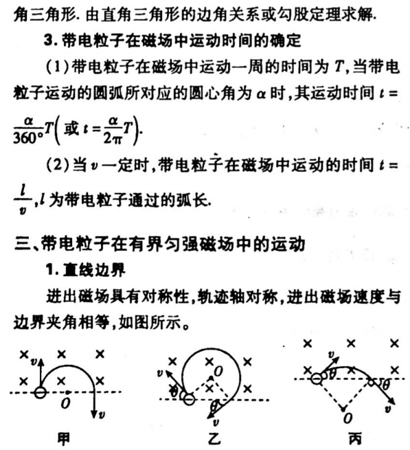 2594f6b609ce22d08cc6fbd31f1bfebe.png