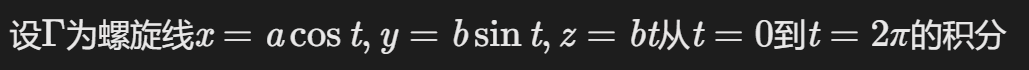 2609c548c069087c9f96e3b8ce709716.png