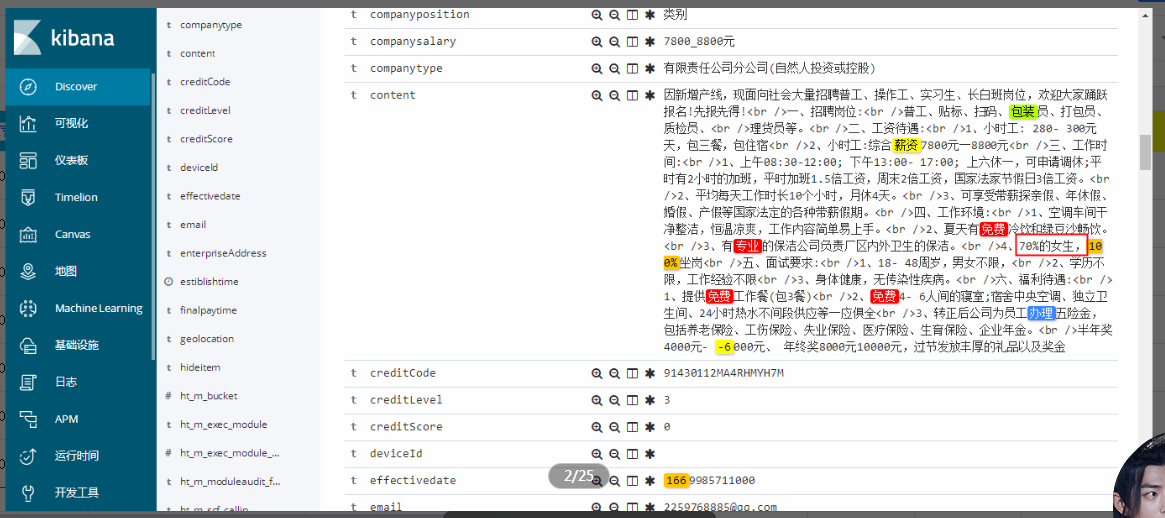 263bfac126c4d5573fd5d28e23aa8818.png