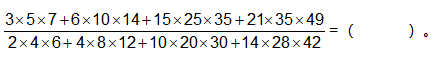 26b2c1c00af17f31fe749af153fc977c.png