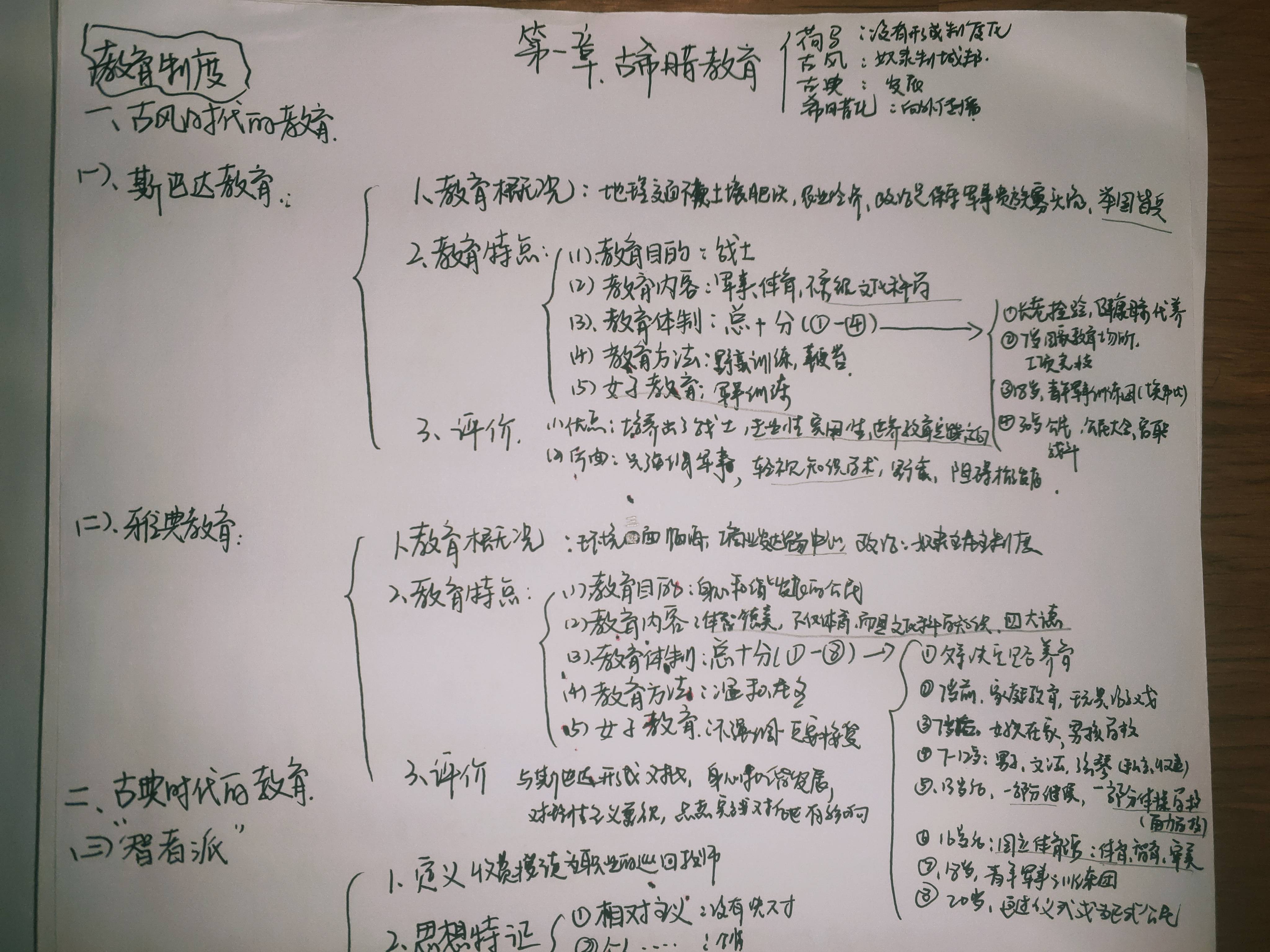26d57eb386668640a35bfc02c87b9a94.jpg