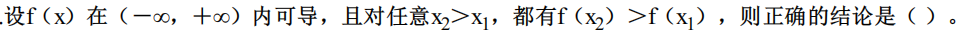 28f020aaf7c76ba6b4a38426580bfce4.png