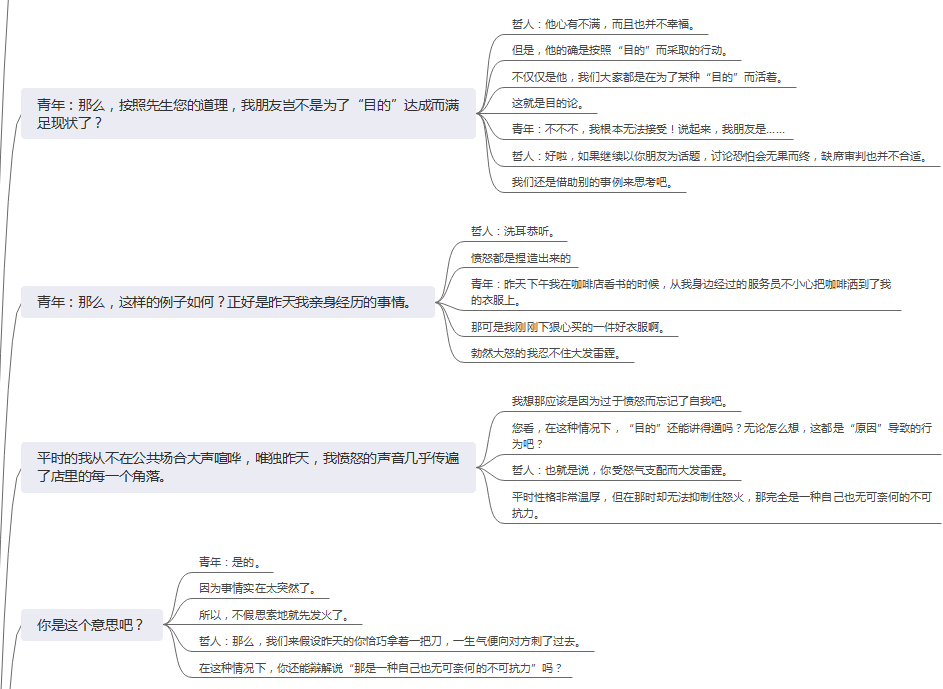 28fdb679c50f88f2d3913ac857238d1b.png