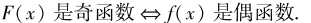 297904cd58dab3e36a6ce34b2aae0574.png
