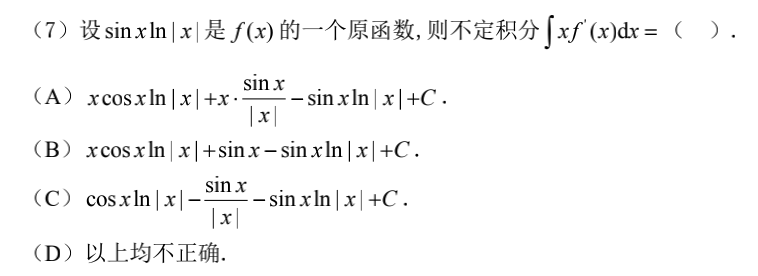 2981aa17109399707e9de2180eb0ac0c.png