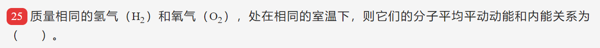 299bb6f95f6b9123e38dbbb9440235e2.png