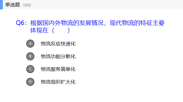 2a0cb020df55071445feaffda133aae4.png