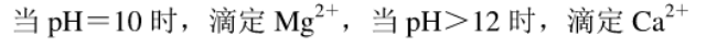 2a3b1518bf3b320da8ed88e212fe7f5a.png
